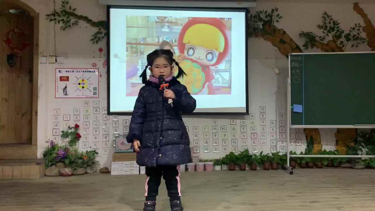 ⁣⁣周末分享——黎锦忻