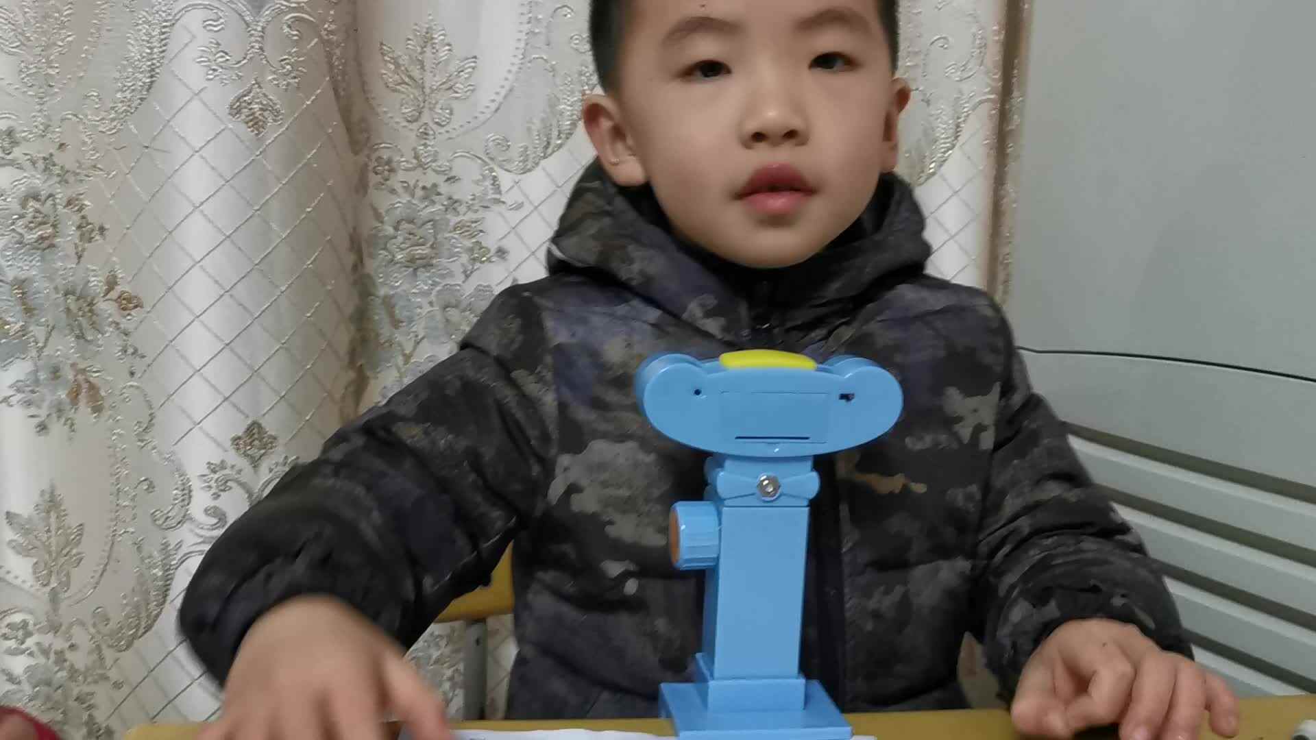 2021.1.9学前A班侯忠宪—朗诵古诗