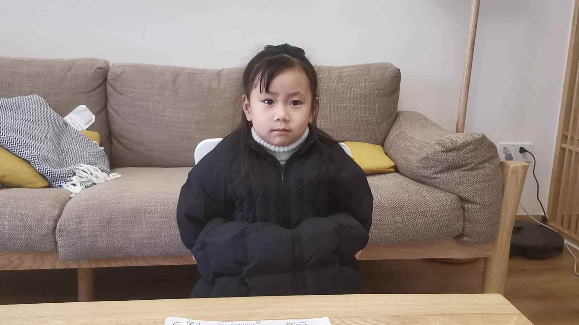 2023级B班徐瑾歆闯关练习20210103-元日.mp4