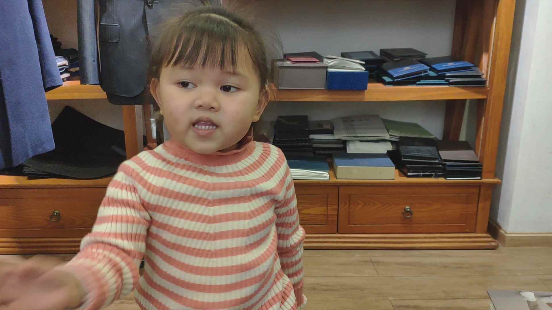 爱护公物（二）VID_20210116_165041.mp4