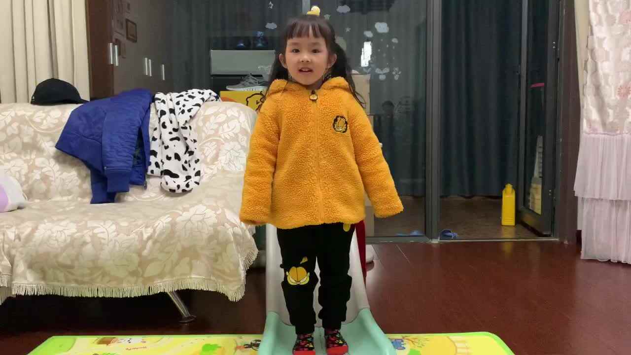 爱护公物（二）