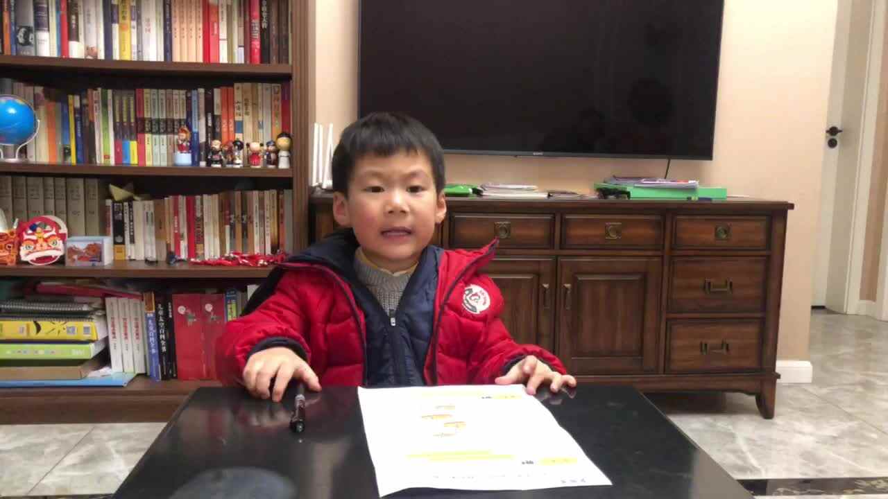 《舟过安仁》古诗配图与句子连线