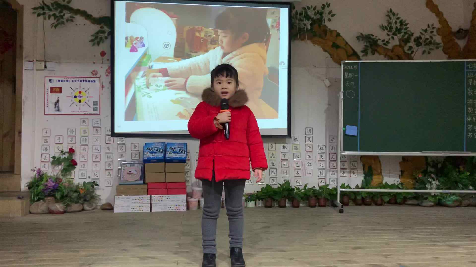 周末分享——李泫孜