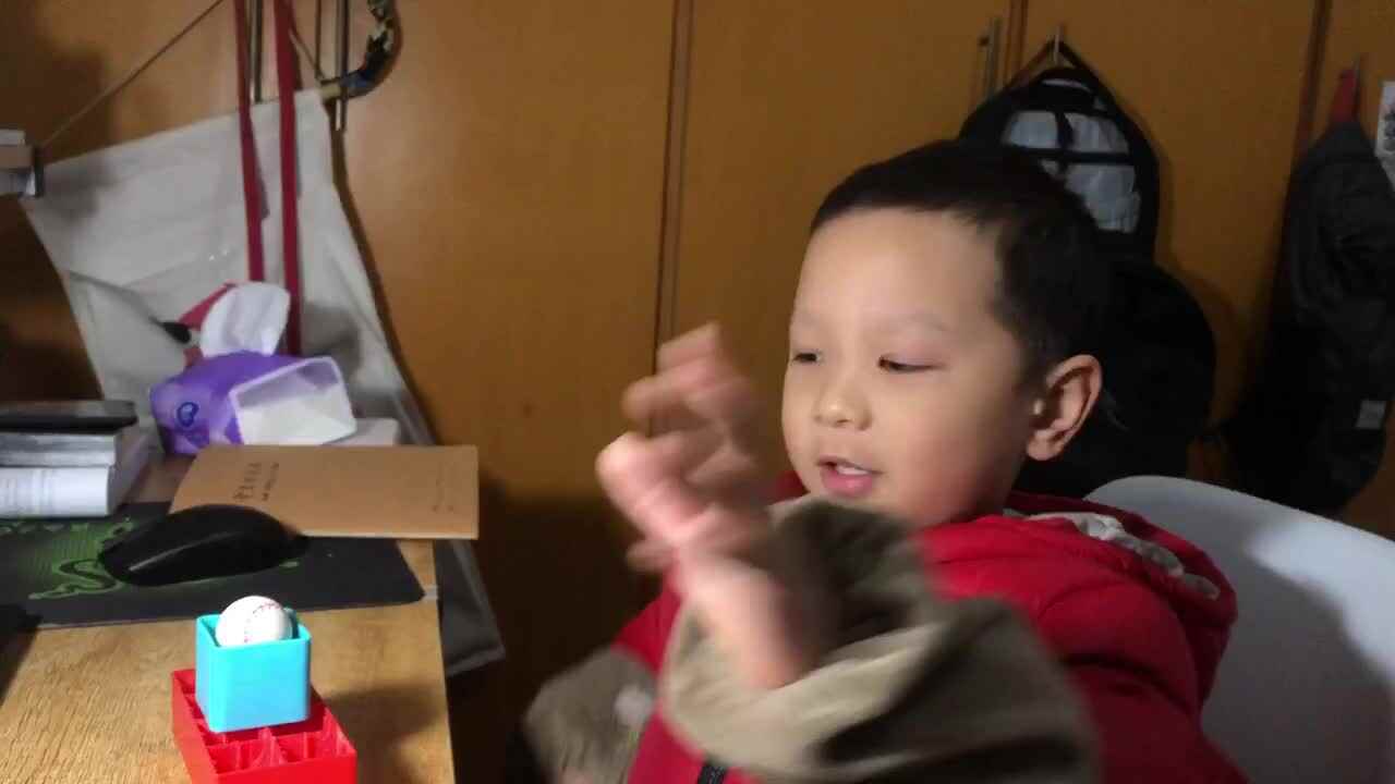 2021年1月4日田芷睿认识上和下