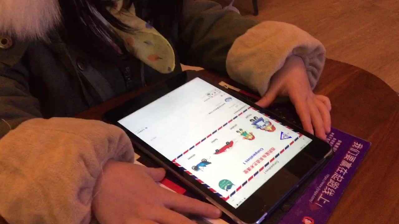 2021年1月2日实验大班熊司言