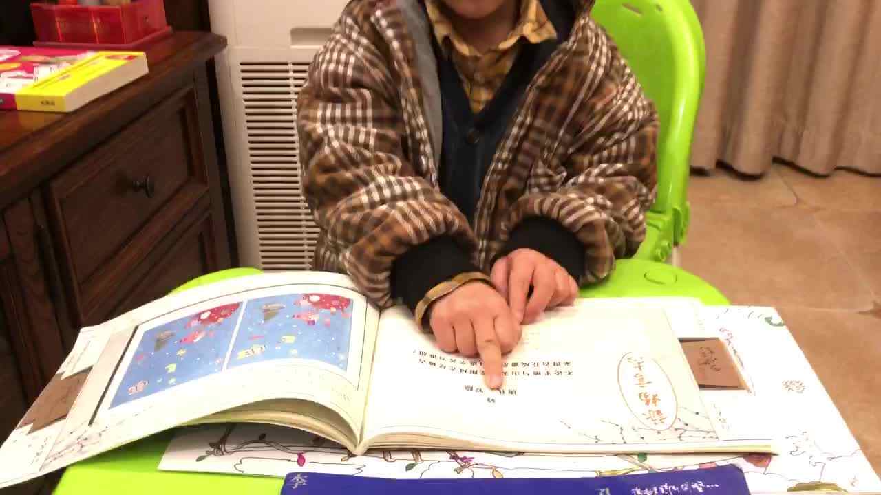 trim.D7E36338-1D1C-4DEB-BE39-5F2BB8C72069.MOV
