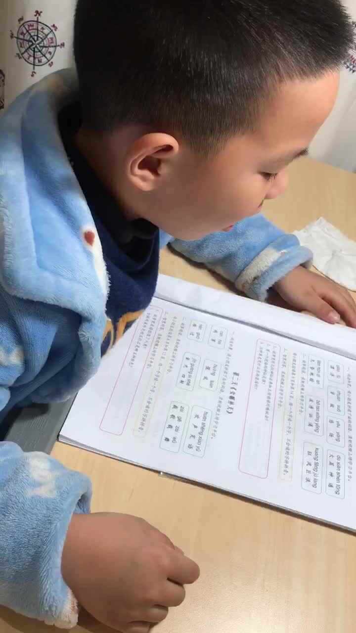 trim.8873188E-27E8-489B-B9E2-AA1F4B99EC54.MOV