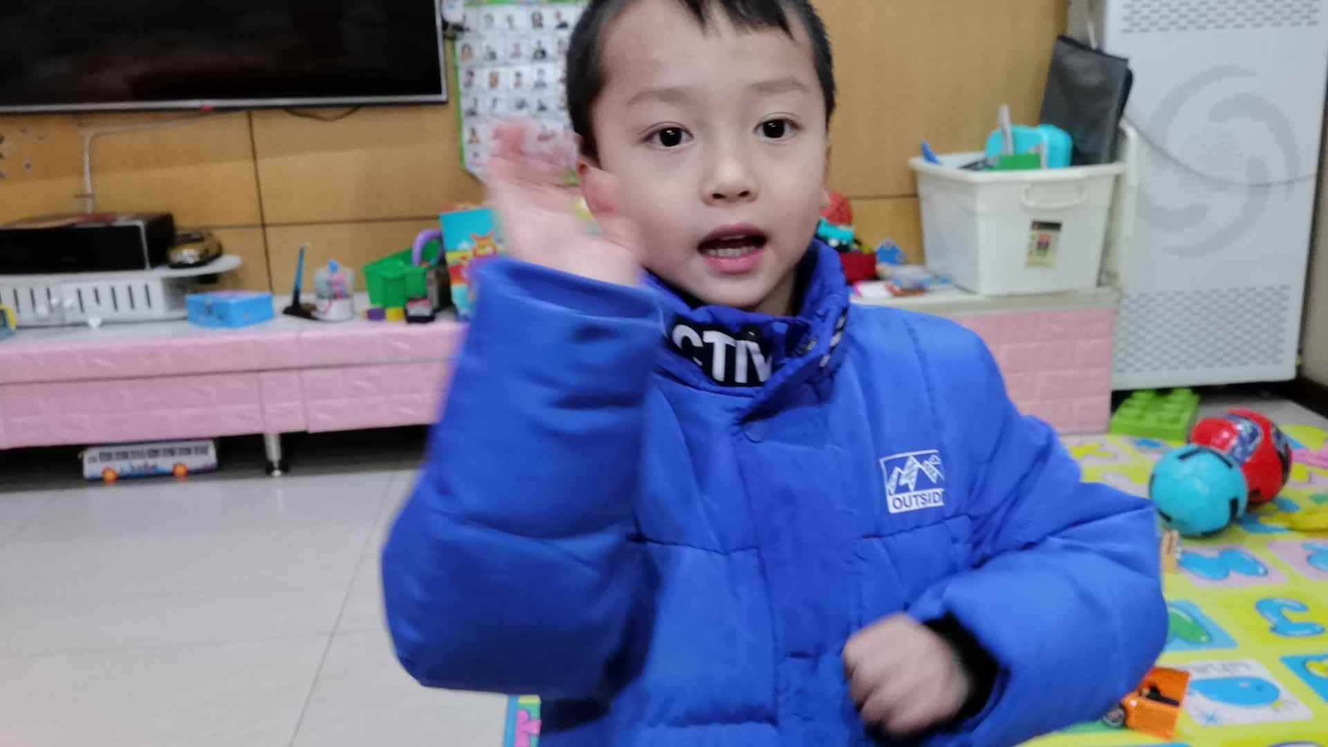 位置关系