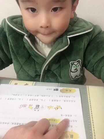 大C班丶李北辰 看图找动物