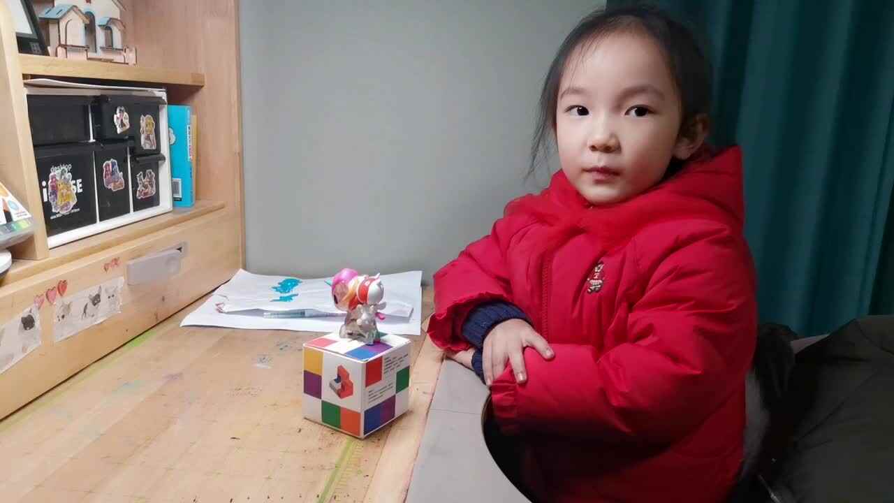 认识方位.mp4