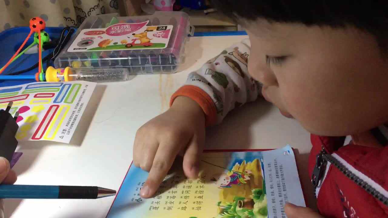 trim.8F014F68-DF7F-4CF1-85B0-DAC7A16BF730.MOV