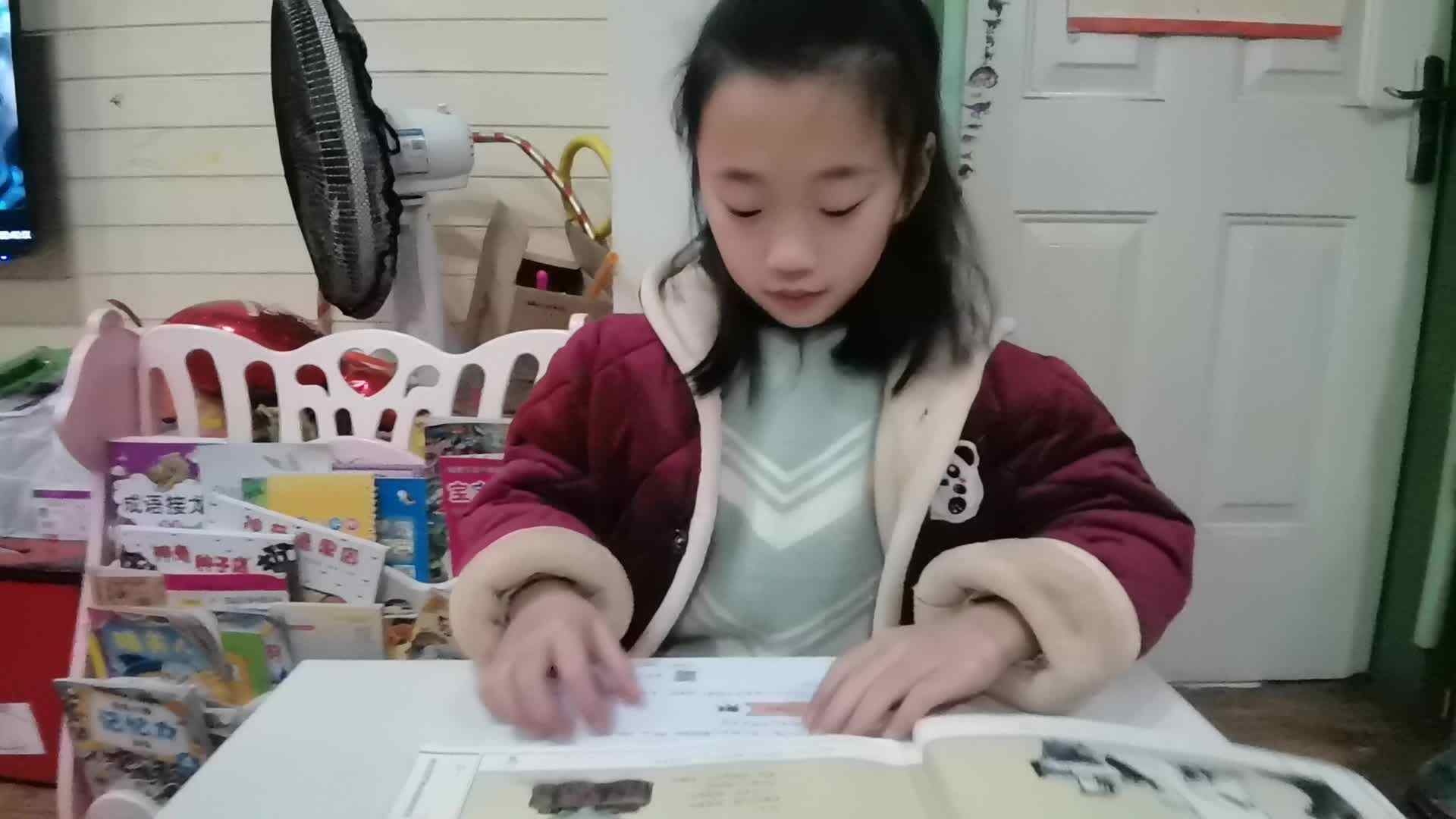 ⁣⁣2021.1.10学A班甘婧萱作业—诵读古诗