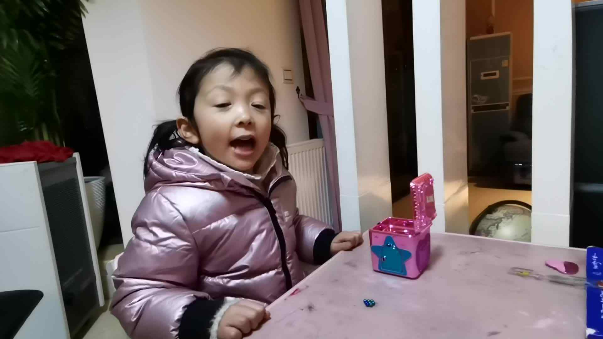 认识方位.mp4