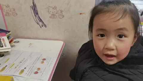 20210117大c班王语熙~ 什么物品在什么位置