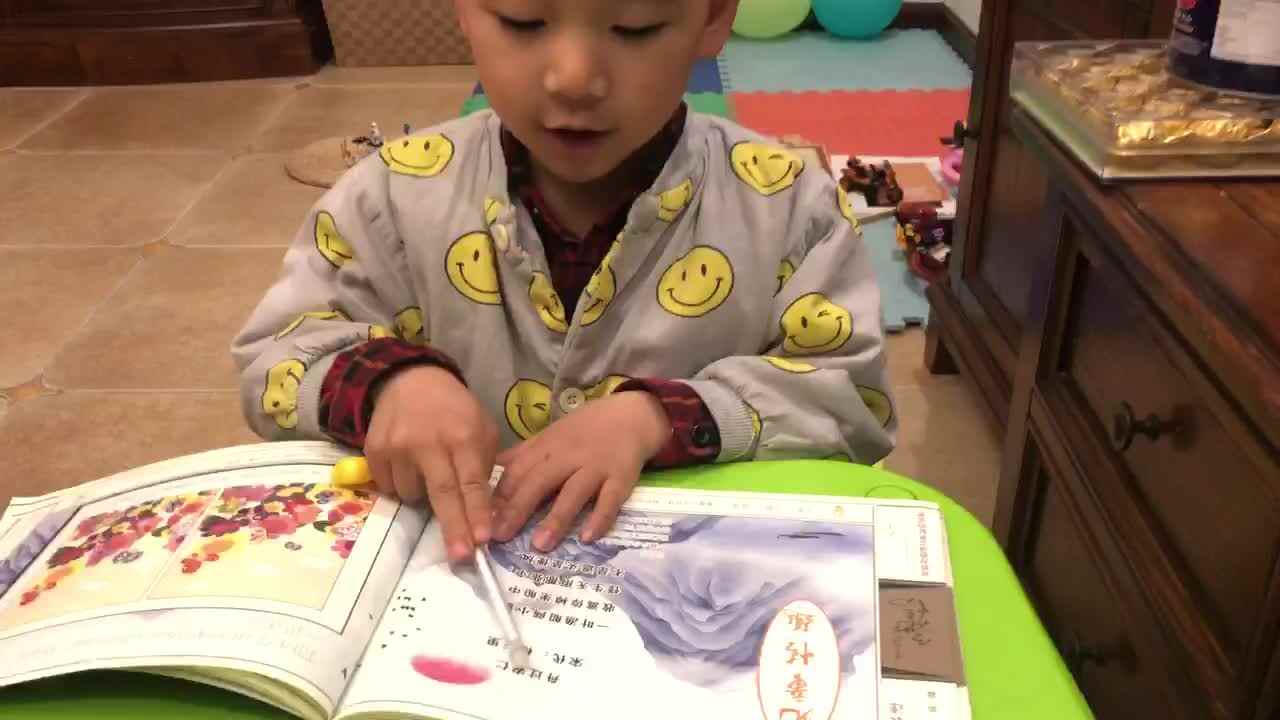 黄钰旸 读古诗《舟过安仁》