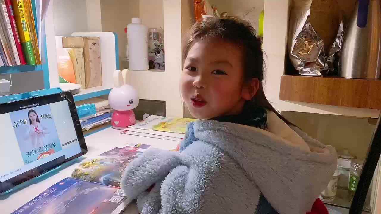 位置关系