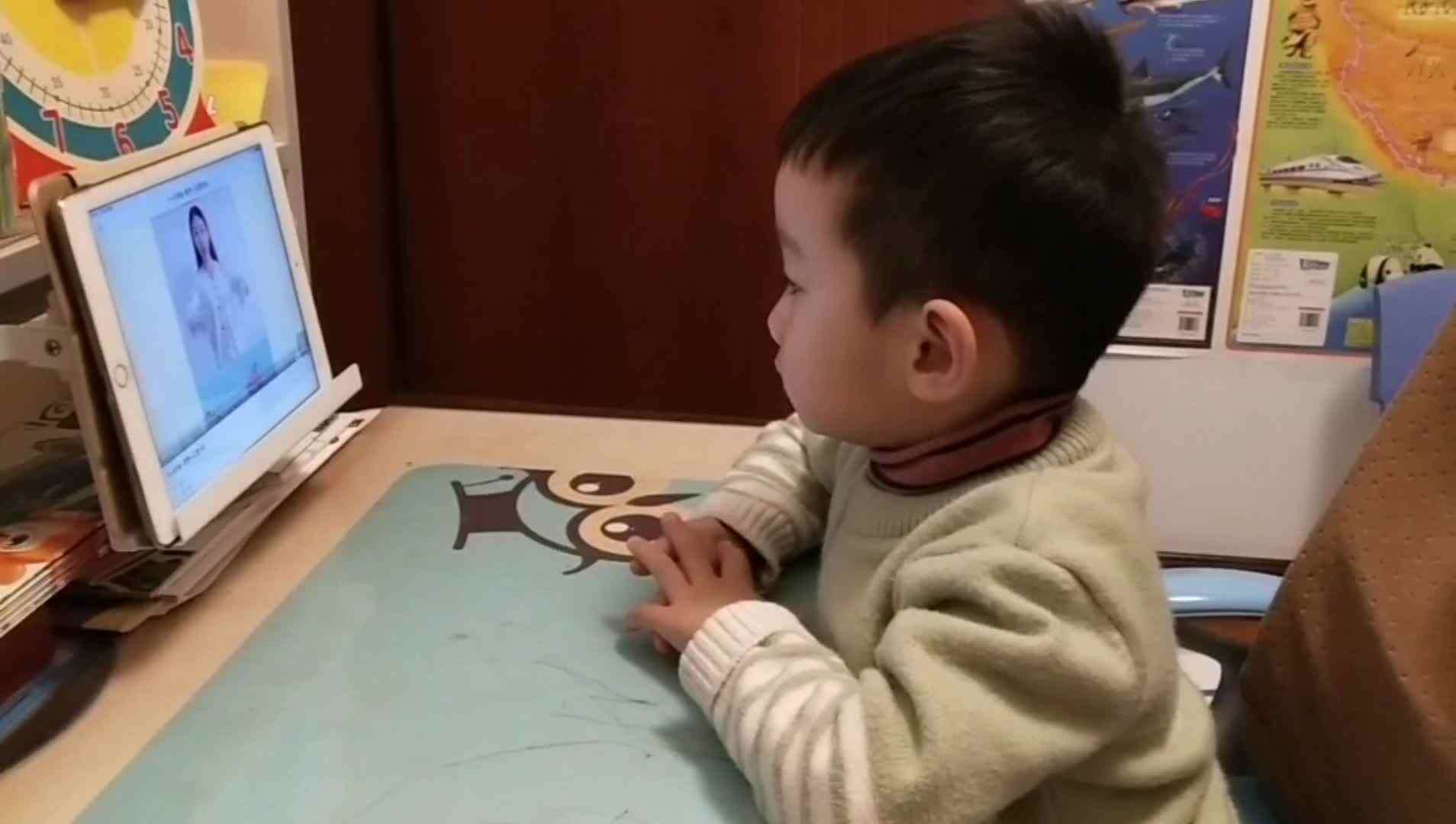 《位置关系》.mp4