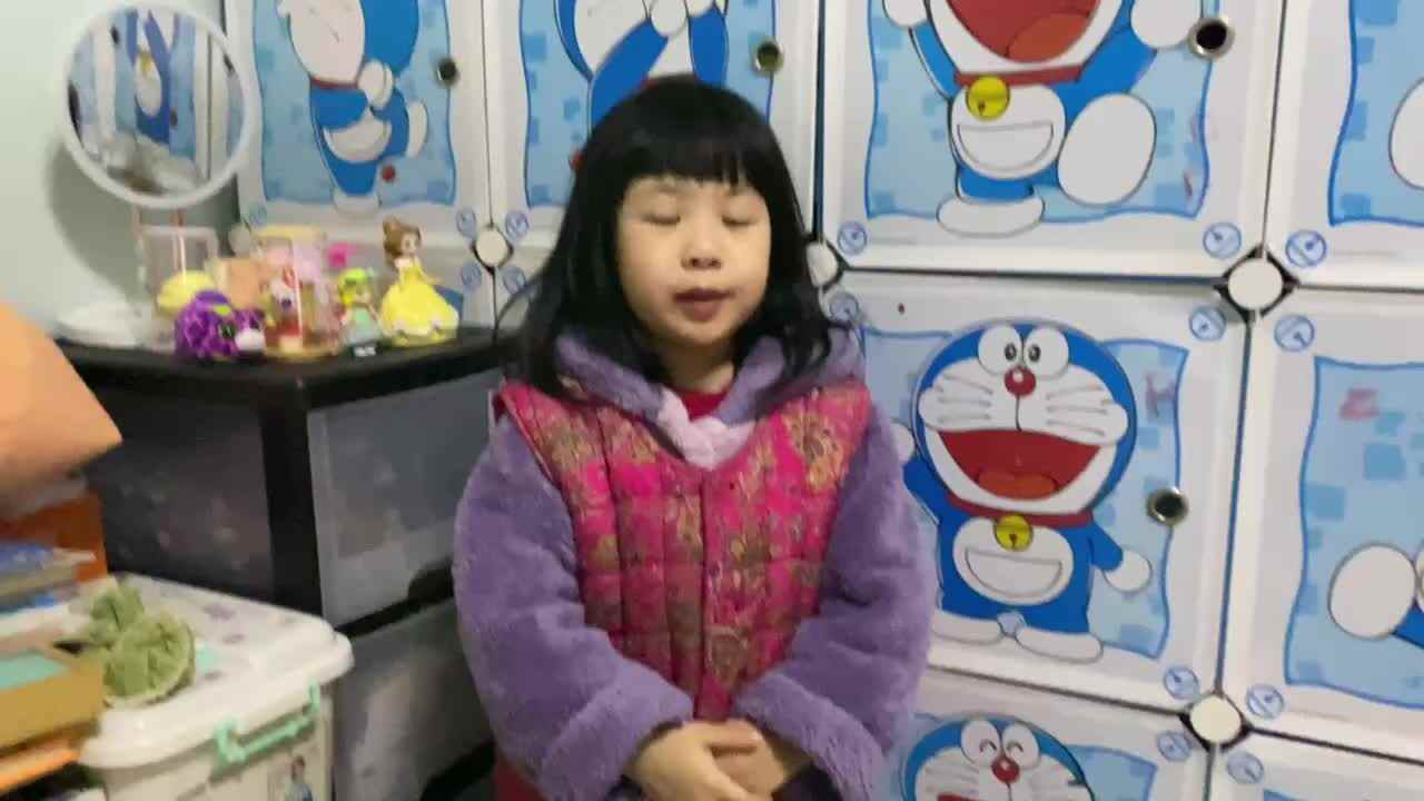 爱护公物