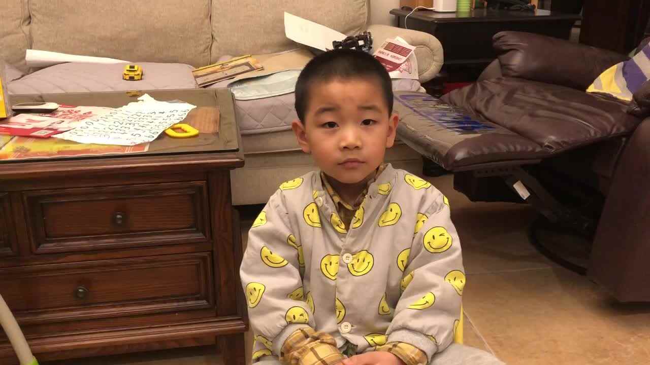 黄钰旸  人称代词