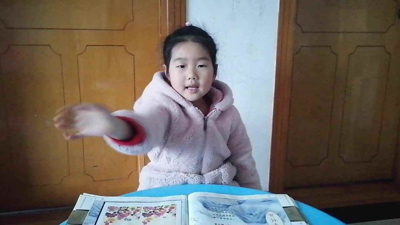 舟过安仁