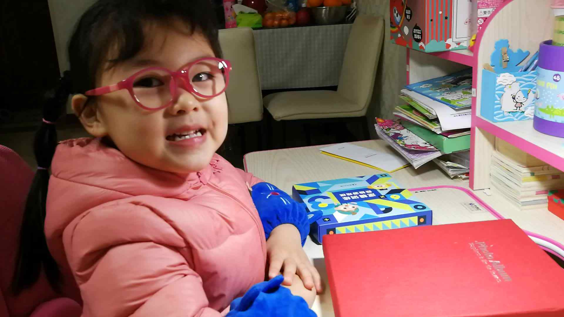 认识上下