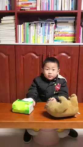 《我会擦屁股》