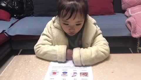 2023级B班20210124任梓萌闯关练习.MOV