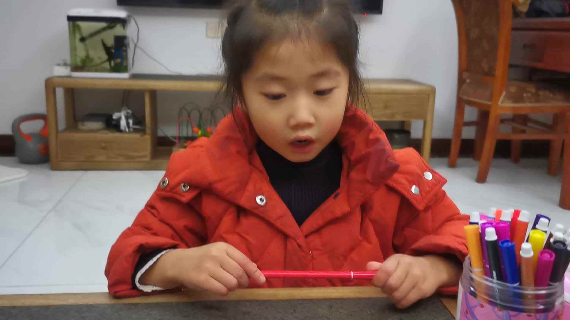 元日_20210101_郭益君.mp4