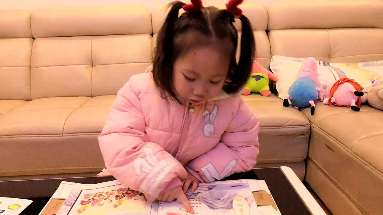 舟过安仁