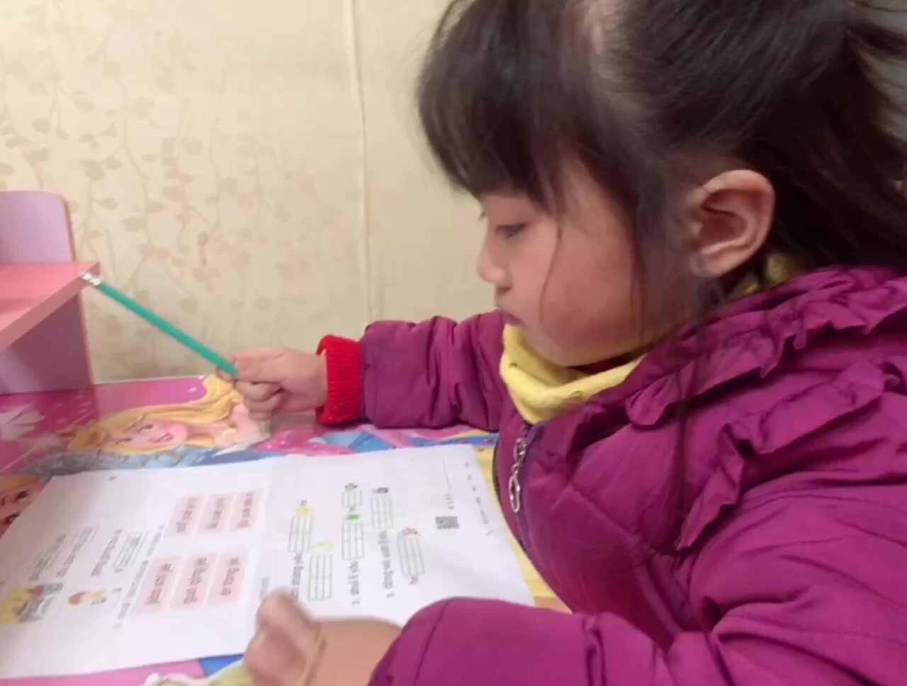 学B班-粟锦悦-拼音综合复习