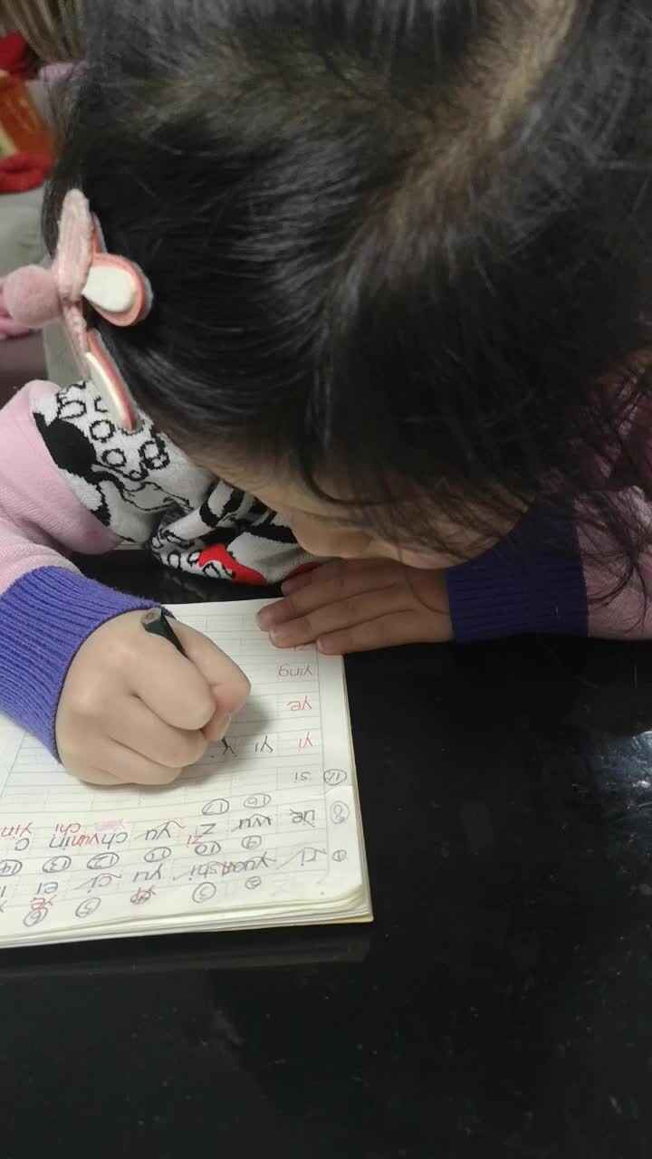 VID_20210112_202219.mp4