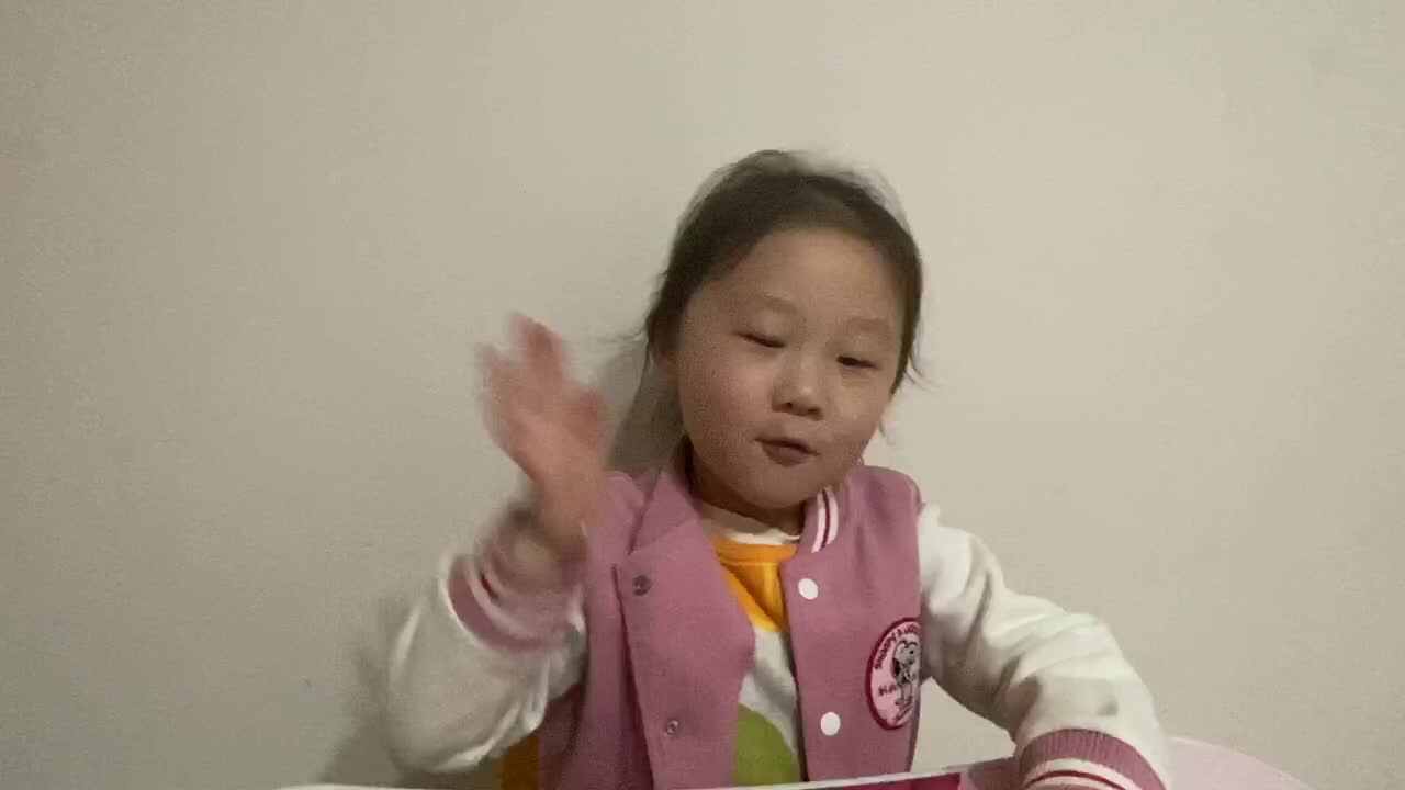 【寒假亲子阅读打卡】大C班魏凡雅 (第18天）