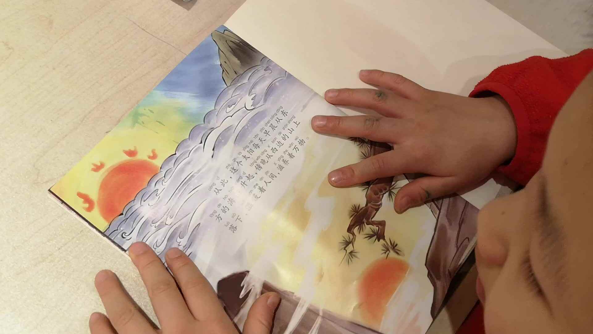 2021年实验学前1班刘昀稹阅读打卡《后羿射日》