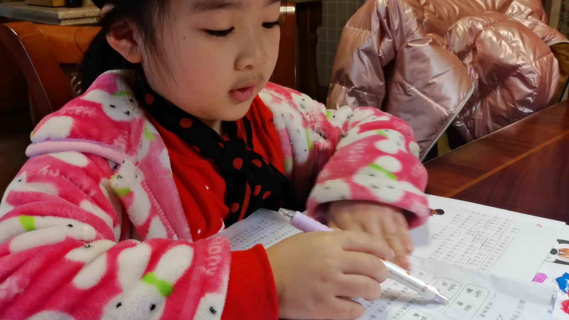 VID_20210226_钟依珂