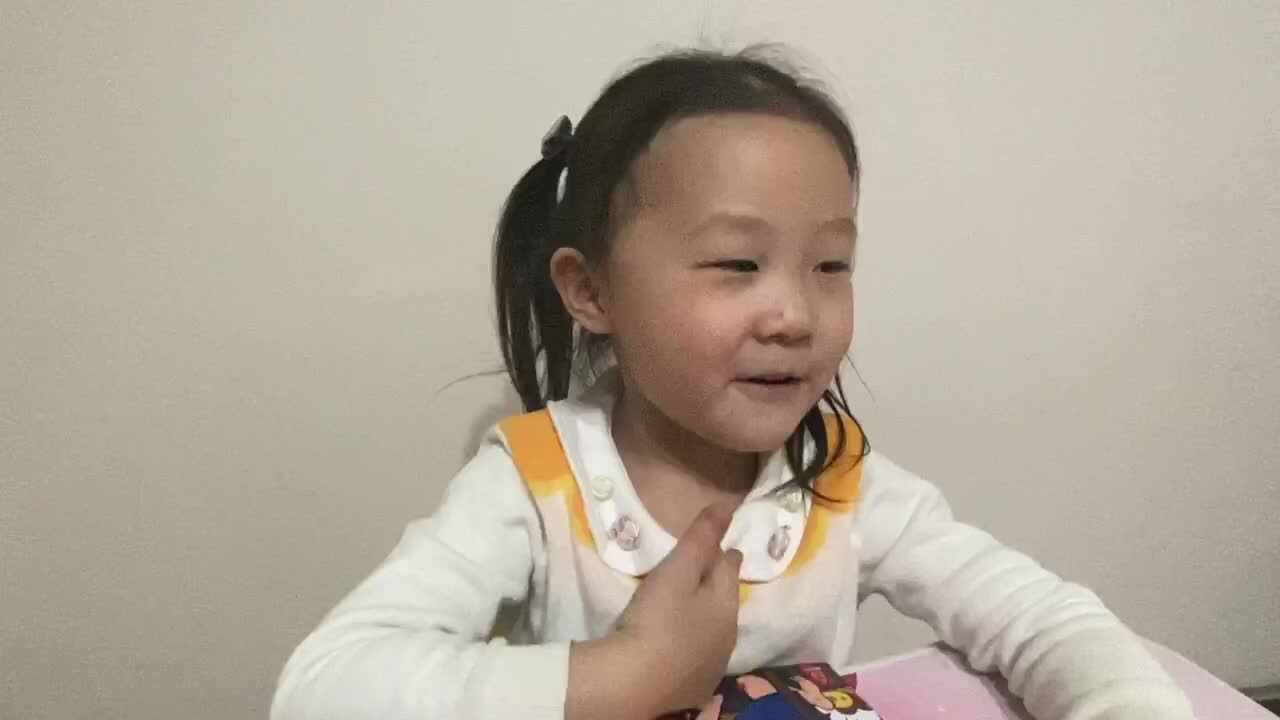 【寒假亲子阅读打卡】大C班魏凡雅 (第17天）