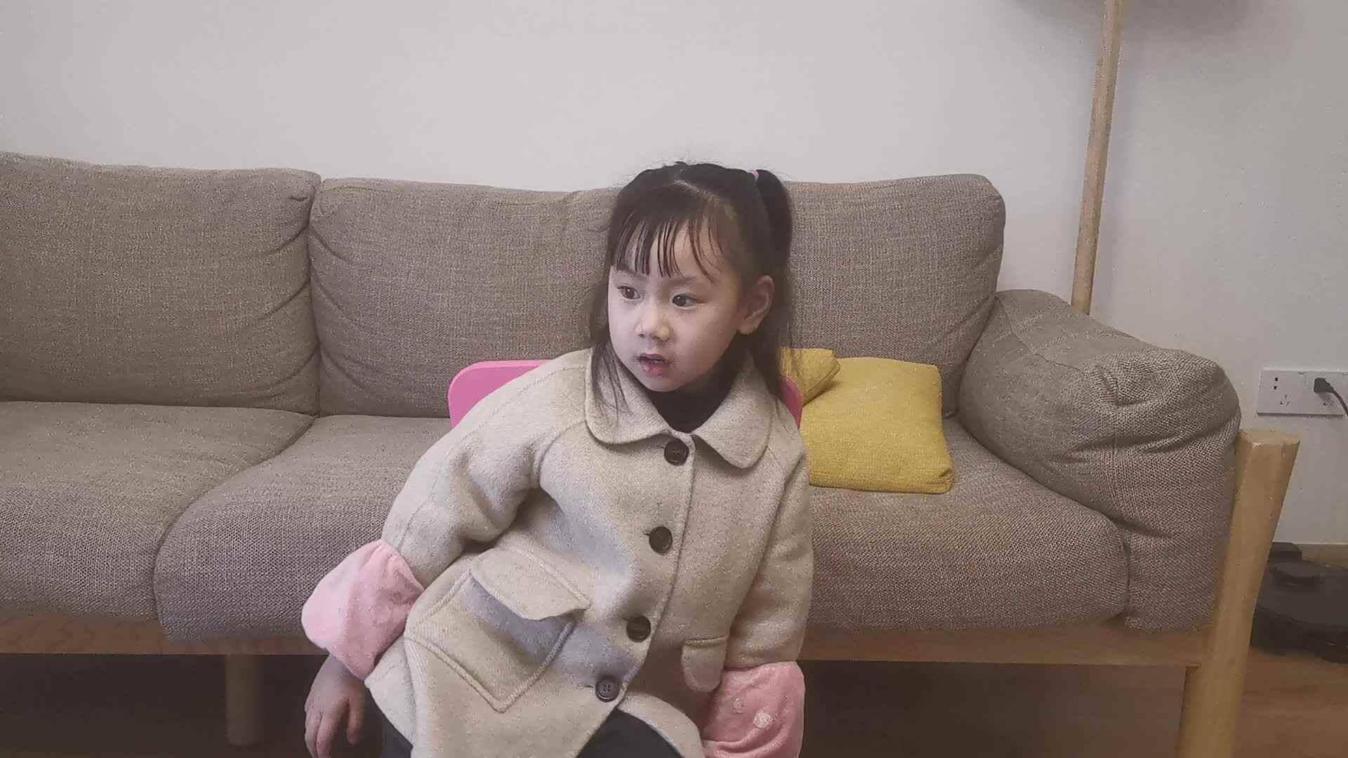2023级B班徐瑾歆闯关练习20210207-good morning.mp4