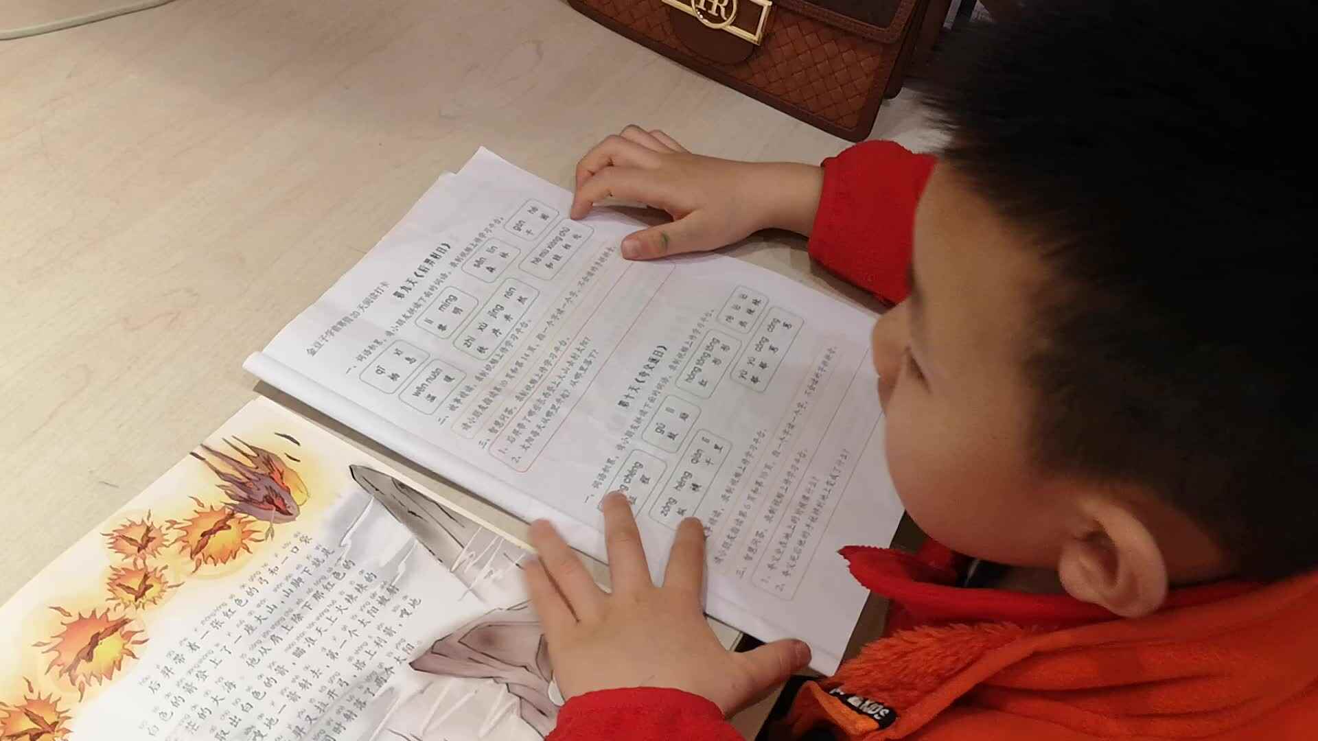 2021年实验学前1班刘昀稹阅读打卡《后羿射日》