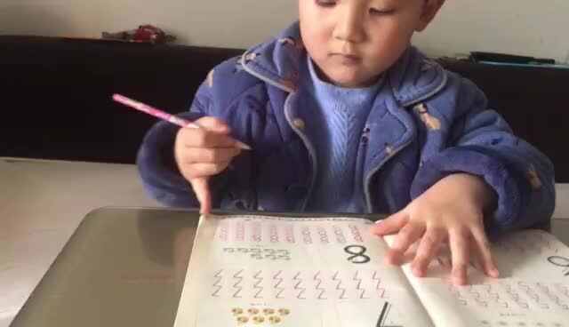 【寒假数字描红打卡】大C班代峻泽（第5天）