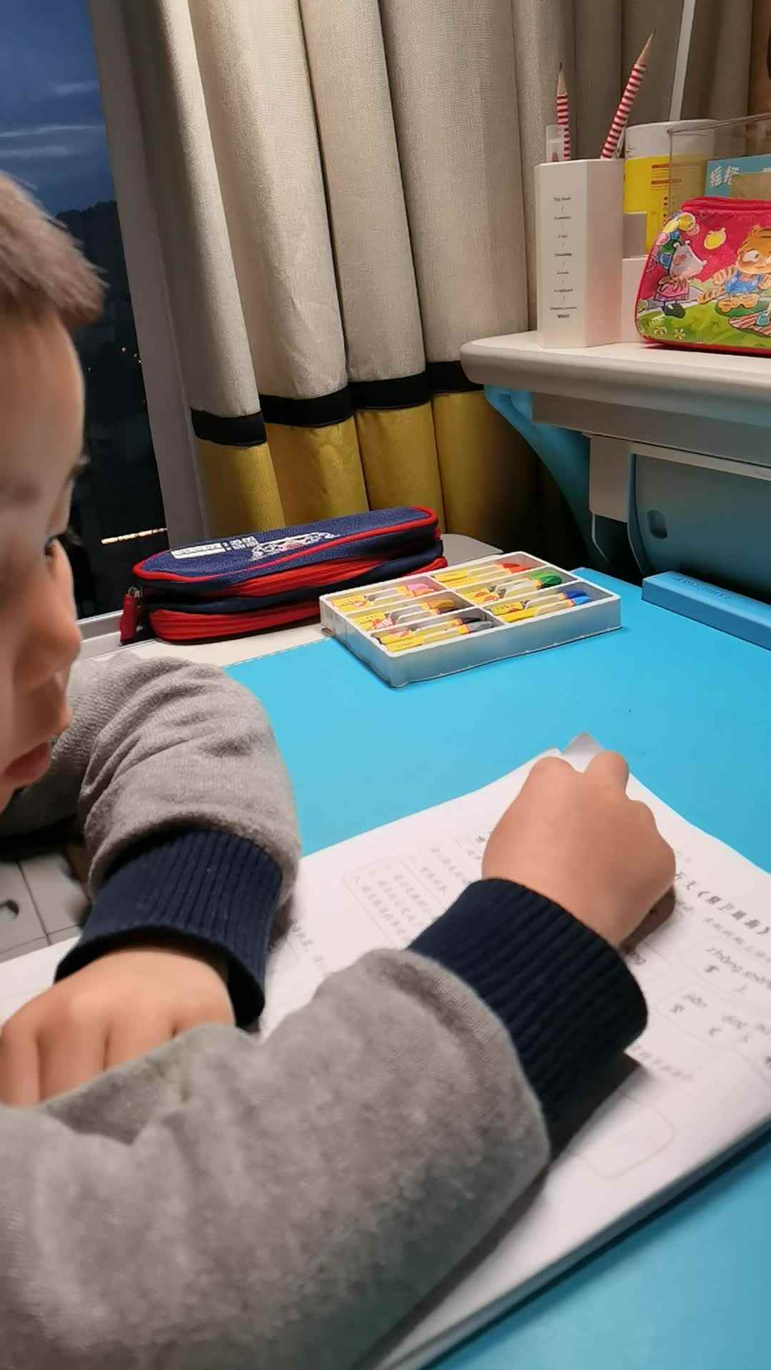 第十五天 精卫填海拼读