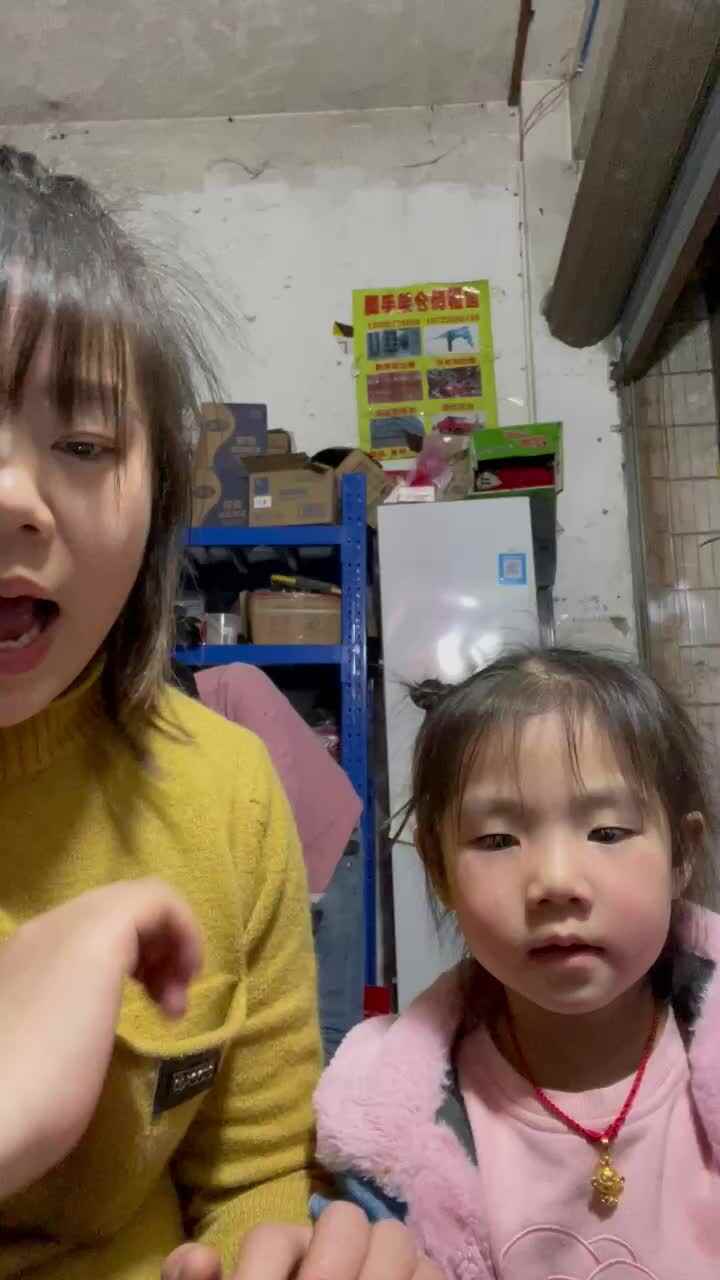 成语故事《南辕北辙》