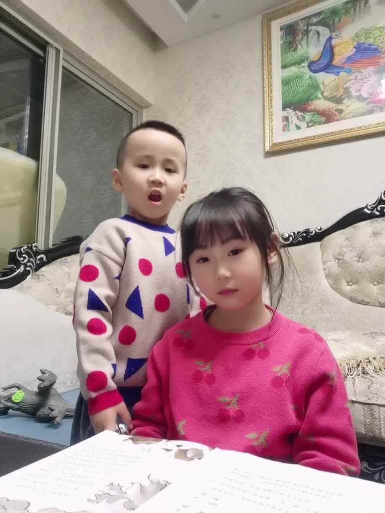 阅读打卡 《盘古开天辟地》 故事精读