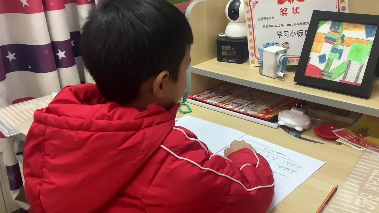 trim.C289F0EB-CD49-4766-8A6F-050C220FE059.MOV