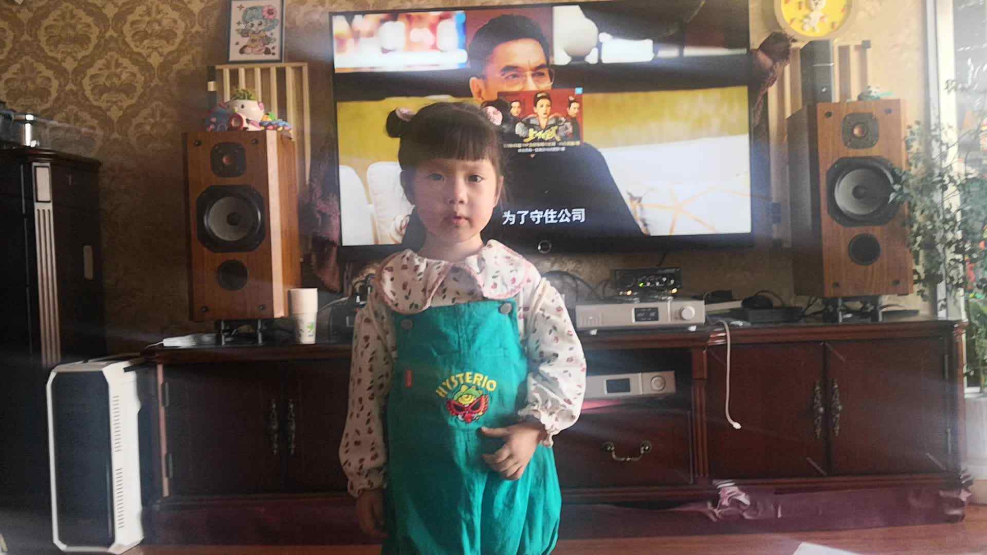 2023级b班傅兰淋20210222闯关练习.mp4