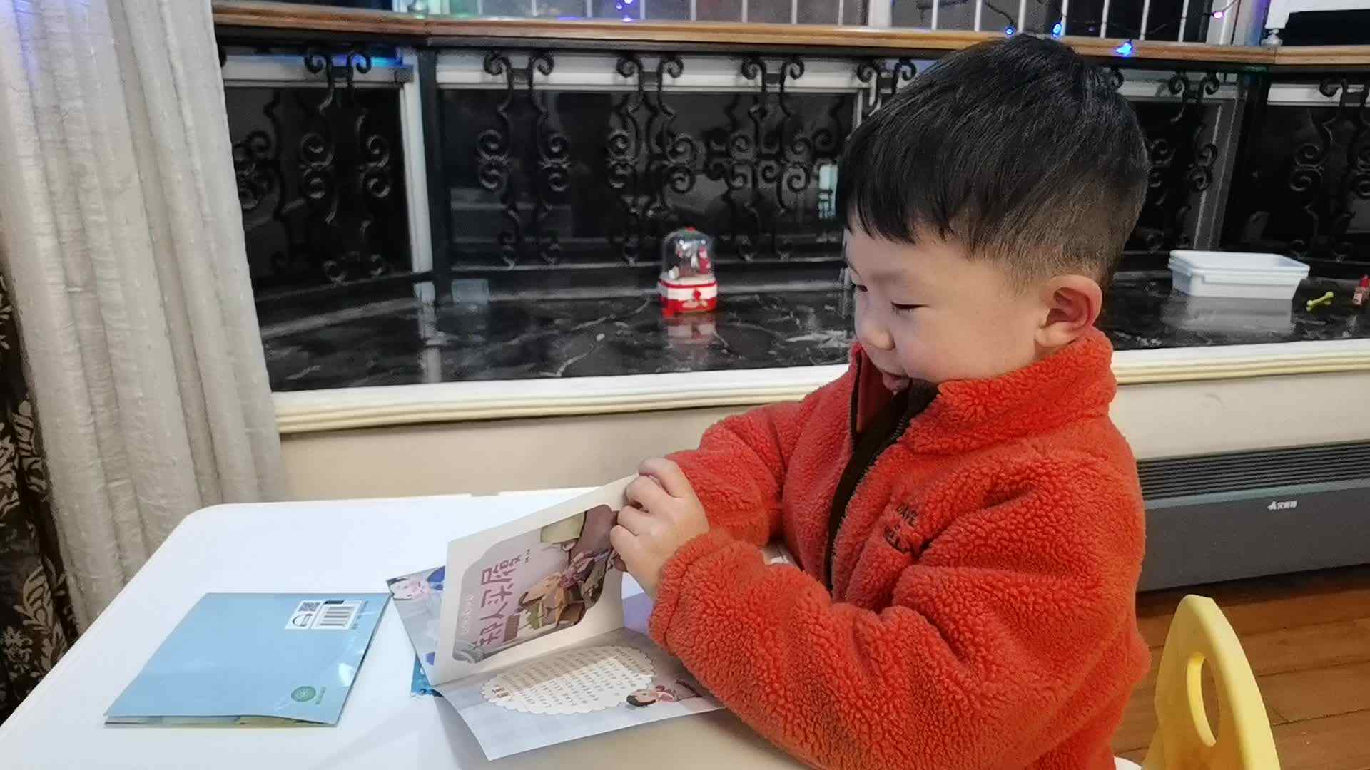 郑人买履.mp4