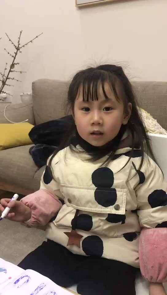 2023级B班徐瑾歆闯关练习20210209-控笔练习.mp4