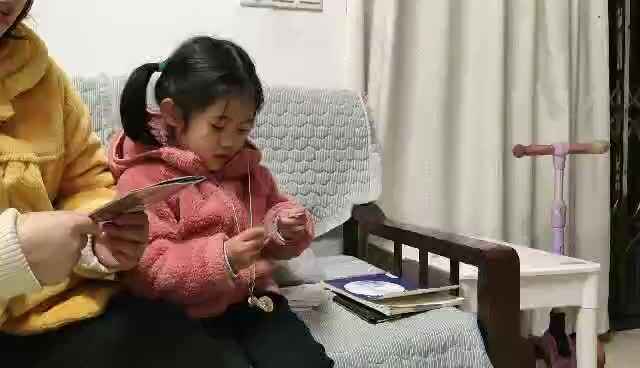 2023级中B班20210206屈文筠闯关练习mp4