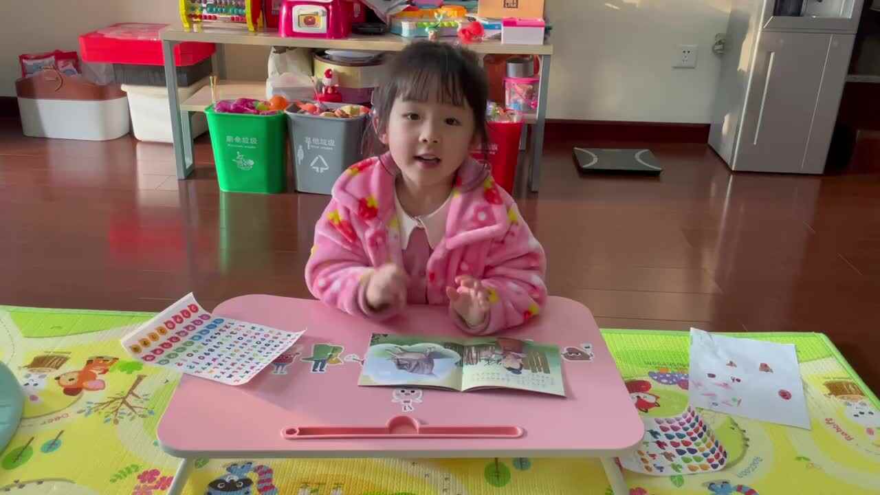 亡羊补牢