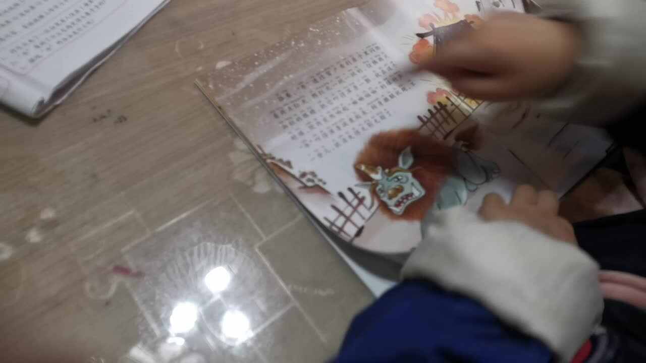 实验二班金智熙打卡第十七天