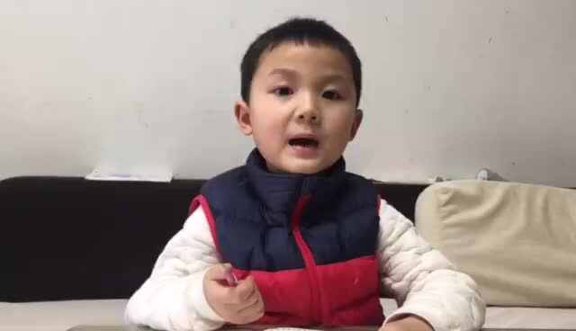 【寒假数字描红打卡】大C班代峻泽（第10天）