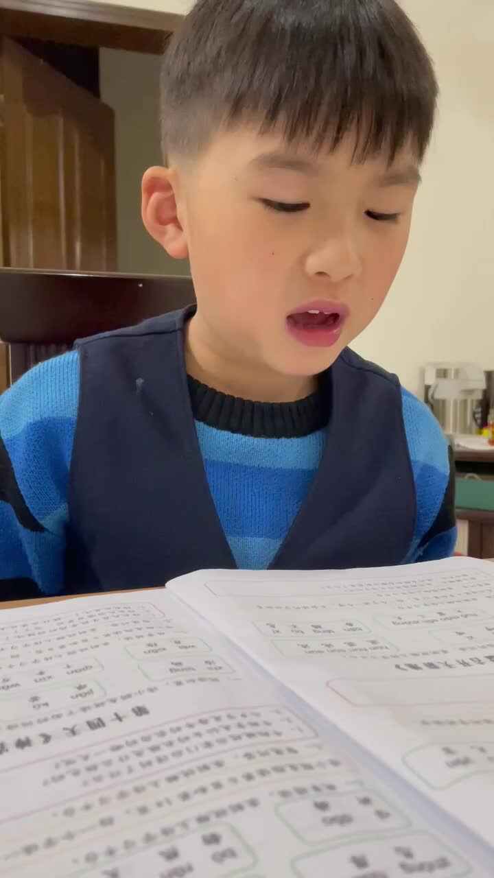 trim.4B1BE432-C171-467F-A239-D690932D775D.MOV